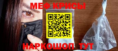 COCAINE Коммунар