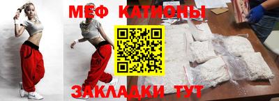 кокаин Конаково