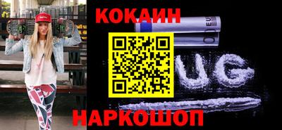 ECSTASY Комсомольск-на-Амуре