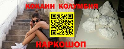 ECSTASY Комсомольск-на-Амуре