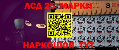 ECSTASY Комсомольск-на-Амуре