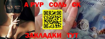 ECSTASY Комсомольск-на-Амуре