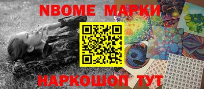ECSTASY Комсомольск-на-Амуре