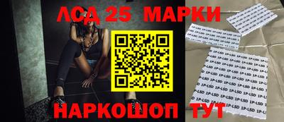 ECSTASY Комсомольск-на-Амуре