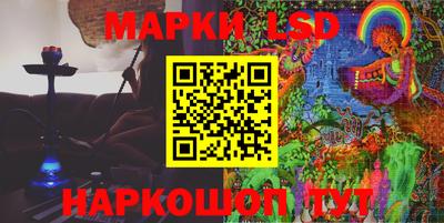 ECSTASY Комсомольск-на-Амуре
