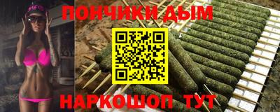 COCAINE Коммунар
