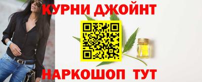 COCAINE Коммунар