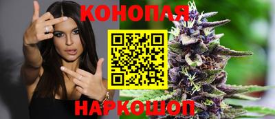 COCAINE Коммунар