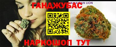 COCAINE Коммунар