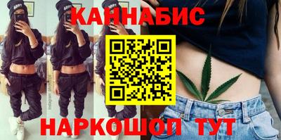 COCAINE Коммунар