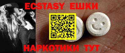 COCAINE Коммунар
