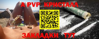 ECSTASY Комсомольск-на-Амуре