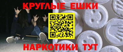 COCAINE Коммунар
