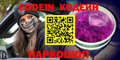 ECSTASY Комсомольск-на-Амуре