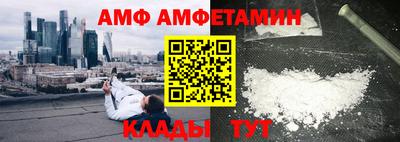 ECSTASY Комсомольск-на-Амуре