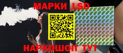 кокаин Конаково