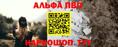 COCAINE Коммунар