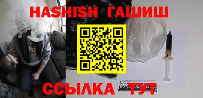 ECSTASY Комсомольск-на-Амуре