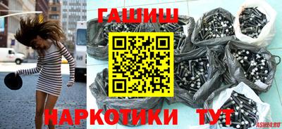 кокаин Конаково