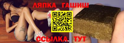 ECSTASY Комсомольск-на-Амуре