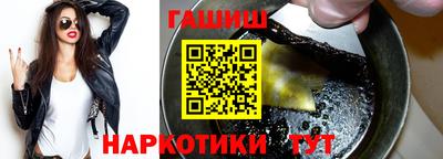 кокаин Конаково