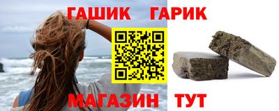 кокаин Конаково