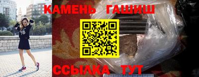 кокаин Конаково