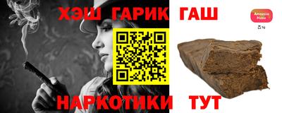 ECSTASY Комсомольск-на-Амуре