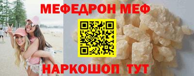 ECSTASY Комсомольск-на-Амуре