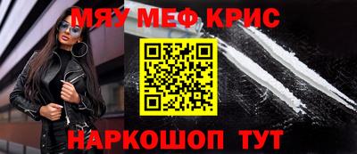 ECSTASY Комсомольск-на-Амуре