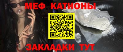 кокаин Конаково