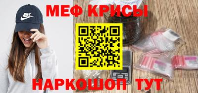 ECSTASY Комсомольск-на-Амуре