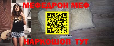 ECSTASY Комсомольск-на-Амуре